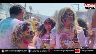 Amazing view of Holi Festival In Lakeside  Pokhara  Pokhara info  viral video nepal [upl. by Kendy]