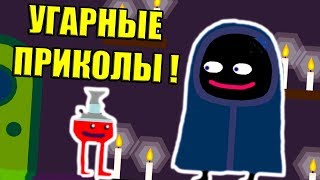 СЕКРЕТЫ И ПРИКОЛЫ  ФИНАЛЬНЫЙ ФИНАЛ   Pikuniku Прохождение Финал  Концовка 8 [upl. by Licna]