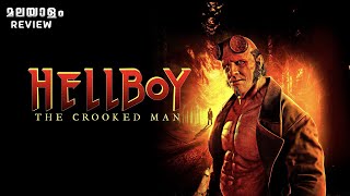 Hellboy The Crooked Man Movie Malayalam Review  C 4 CINEMA [upl. by Ytsud]