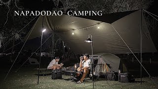 Camping POLER TENT TWO MAN OLIVEㅣนภาดูดาว แคมป์ใหม่สวนผึ้งㅣCAMP MOVIE l SONY A7C LENS KIT [upl. by Goddard]