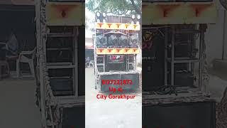 dj up City Gorakhpur remix Bass King 👑 Sohst vedoe Viral indiandj [upl. by Lib]