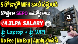 Amazon Recruitment 2024  Latest Jobs In Telugu  Jobs In Hyderabad Work From Home Jobs 2024 [upl. by Packer]