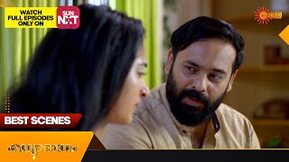 Kanyadanam  Best Scenes  18 March 2024  Surya TV Serial [upl. by Janine]