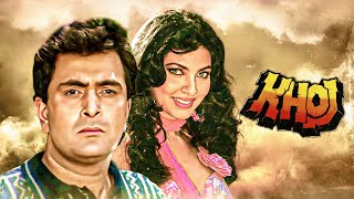 Khoj 1989 Hindi Full Movie  Kimi Katkar  Rishi Kapoor  Superhit Old Classic 80s Special Film [upl. by Naoma]