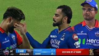 Virat Kohli did this when rishabh Pant was crying after DC lost the match against RCB  RCBvsDC [upl. by Ahsitauq]