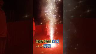 Happy diwali 🪔🎇diwalispecial diwali 🎇shortfeed shortvideo happymoments song loveyoutubeshort [upl. by Bremble]