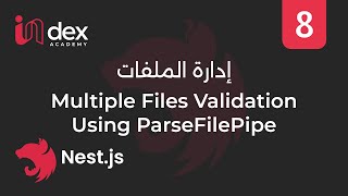 8Use builtin parse file pipe to validate multiple files  التعامل مع الملفات NestJS [upl. by Chappie]