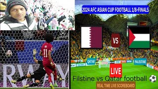 FILSTINE VS QATAR FOOTBALL II WINNER QATAR 🇶🇦 💪 ⚽ [upl. by Rotberg]