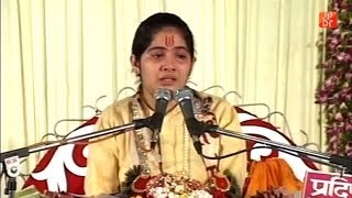 दर्द भरा रुलाने वाला भजन  Jaya Kishori Ji Bhajan  Maa Baap ko tum na Bhulna [upl. by Paloma992]