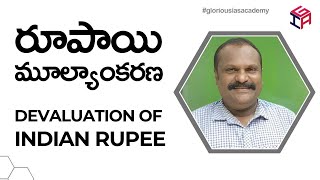 DEVALUATION OF INDIAN RUPEE ECONOMY CLASSES  BY VENKAT sir FOR CIVILS amp GROUPS SSC amp RRBSIPC [upl. by Latty]