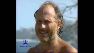 Koh Lanta saison 4 PANAMA 2004 ep 11 [upl. by Acquah]