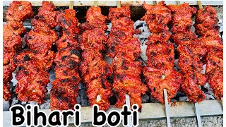 Bbq Mutton Bihari kebabs recipe Bihari boti recipe [upl. by Enneibaf]