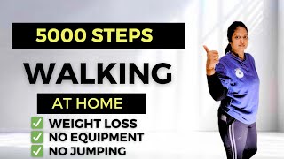 25 मिनट🔥 Full Body Weight loss 🔥 Cardio Home Exercise for Beginners Il No jumping No Equipment [upl. by Hendry]