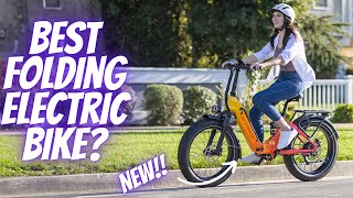 Top 5 New Folding Ebikes 2024 Best Foldable EBike Unveiled in 2024 [upl. by Oirasan712]