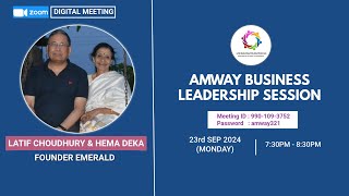 AMWAY BUSINESS SESSION IN HINDI [upl. by Nibaj]