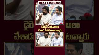 KasiReddy’s Comments on Venky Atluri at Lucky Bhaskar Success Meet 🎬maatvfilms [upl. by Nyvets]