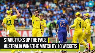 India vs Australia Match Highlights  2nd ODI  Australia Wins the Match  Cricket Canvas [upl. by Chan]