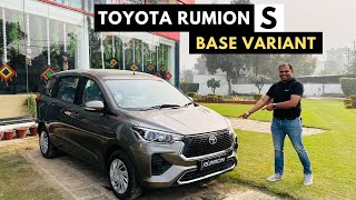 2025 Toyota Rumion S Detailed Walkaround  In English  Rumion Base Variant  Auto Quest [upl. by Aihsenyt]