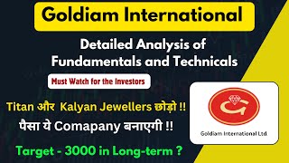 Goldiam International Share Analysis in Detail  Goldiam International Share Latest News [upl. by Milt]