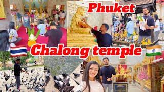 Chalong Temple in Phuket  A MustSee Attraction [upl. by Anetsirk]