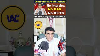 UK ESOL Language Course VISA UK Short Term Study VISA UK Study VISA for Short Course [upl. by Nabla]