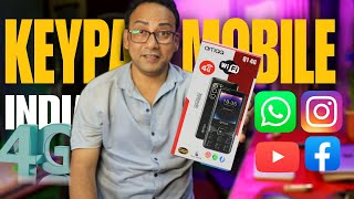 Keypad Mobile with Whatsapp in India  Amaq Q1 4G With WhatsApp YouTube wifi hotspot Touch Screen [upl. by Lola]