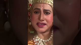 त्रेतायुग में भगवान श्रीराम ने जामवंत को क्या कहा था krishna shriram ramayan short viralvideo [upl. by Reviere]