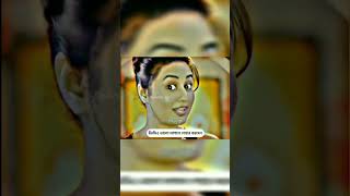 fatafati part 3 ভিডিও দেখতে সাবস্ক্রাইব foryou shorts WINDOWSPRODUCTIONS starjalshaindia [upl. by Dionisio]