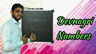 Learn to Read and Write Devanagari Numbers  Step by Step [upl. by Otrebliw562]