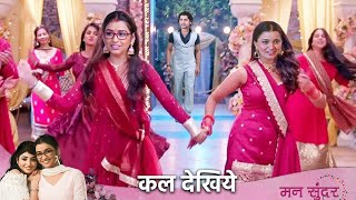 Mann Sundar  रूही को हराने के लिए अग्नि ने कर ली तैयारी  Upcoming twist [upl. by Pepi]