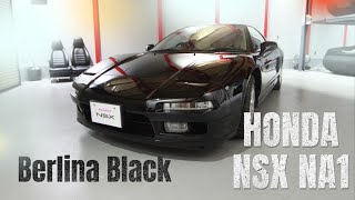 HONDA NSX NA1 Berlina Black 30 5MT ホンダ ベルリナブラック [upl. by Catie]