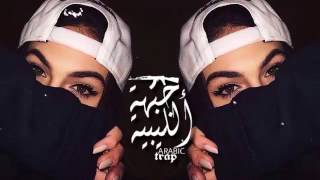 Nina Abdel Malak Bayni w Baynak PsDante Remix [upl. by Etteragram]