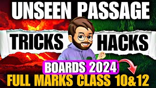 Unseen Passage  Class 1012  Reading Comprehension  Unseen Passage Tips amp Tricks  BOARDS 2024 [upl. by Mikael]