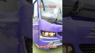 Hani parivahan dj music rap song remix quettacity automobile skating [upl. by Yllrebmik]