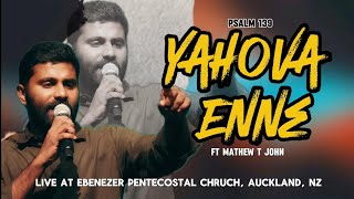 Yahova Enne Shodhana Cheythe  Mathew T John  EPCNZ Worship Night  LIVE [upl. by Llehsal]