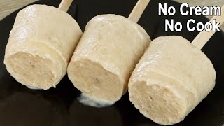 Soft amp Creamy Banana Ice Cream without Cream  How to Make Ice Cream Recipe without Condensed Milk [upl. by Dion498]