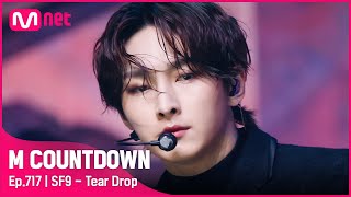 SF9  Tear Drop Comeback Stage  엠카운트다운 EP717  Mnet 210708 방송 [upl. by Norga]