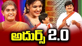 Rocket Raghava Murari Mohan Hilarious Comedy Skits Extra Jabardasth  ETV Telugu [upl. by Stahl384]