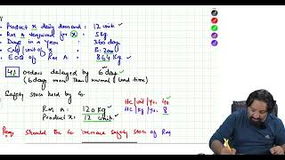 1 Cost of Stock out and Holding Cost of Safety Stock [upl. by Elimaj]