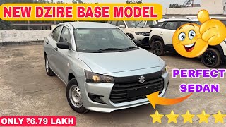 2024 Maruti Suzuki Dzire Base Model  LXI  New Features😳🔥 amp Price Engine Specs  Fully Detail 👍 [upl. by Floridia]