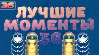 WORMAXIO  ЛУЧШИЕ МОМЕНТЫ 36  Elite Mafia [upl. by Nayek]