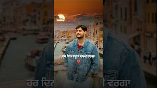 Har raat diwali hon geya 🌌 gurnam bhullar song status shorts sad shortsvideo [upl. by Handler585]