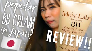 MOIST LABO BB ESSENCE CREAM REVIEW [upl. by Naicul]