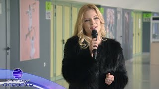 ZVEZDNO  IVETA KOSTOVA  Звездно  Ивета Костова 25032019 [upl. by Braasch]