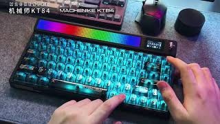 Machenike KT84 keyboard 490 LED smart dot matrix displaykeyboard gaming machenike [upl. by Maudie234]