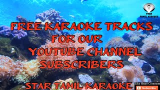 Salomiya Salomiya  HD Karaoke  Devas Ghaana Kuthu  Lyrics in English [upl. by Yaras823]