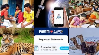 SSC Exam Fees  Calls Without Sim  Paytm  Join Survey  Rain Alert  Gents Tailor  Saudi Snowfall [upl. by Karlene]