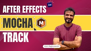 How to After Effects  USE MOCHA AE TOOL AND REPLACE OR ADD OBJECT [upl. by Marillin480]