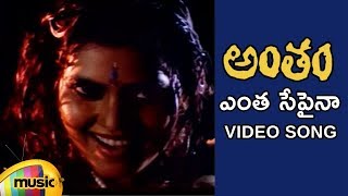 Drohi Telugu Movie Part 8  Kamal Haasan Arjun Gouthami Geetha [upl. by Neenaej]