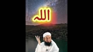 Allah ki taqat  allah par yakeen  molana Tariq Jameel status  islamic hadees [upl. by Anej]